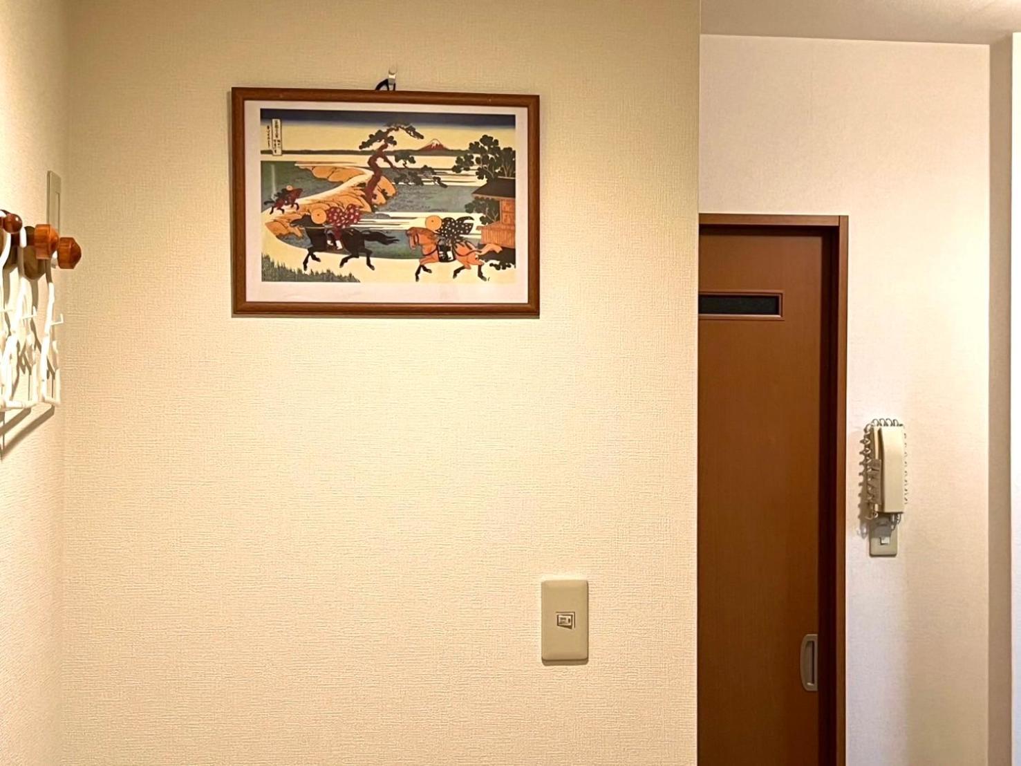 Appartamento Sf Heigths Tokyo