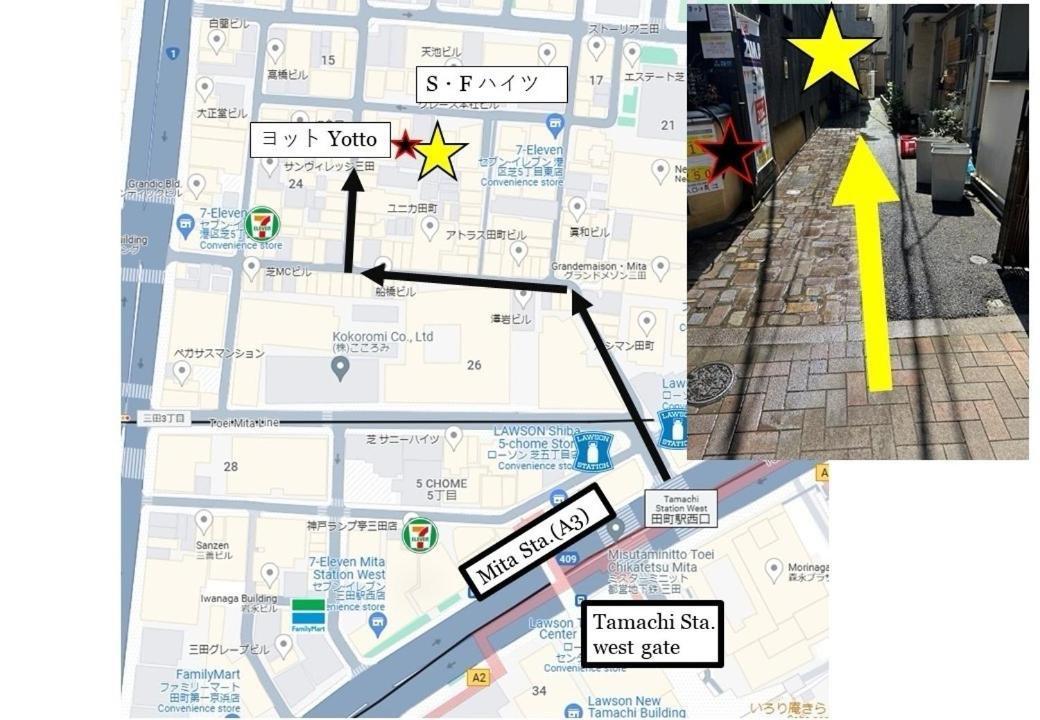 Sf Heigths 東京都