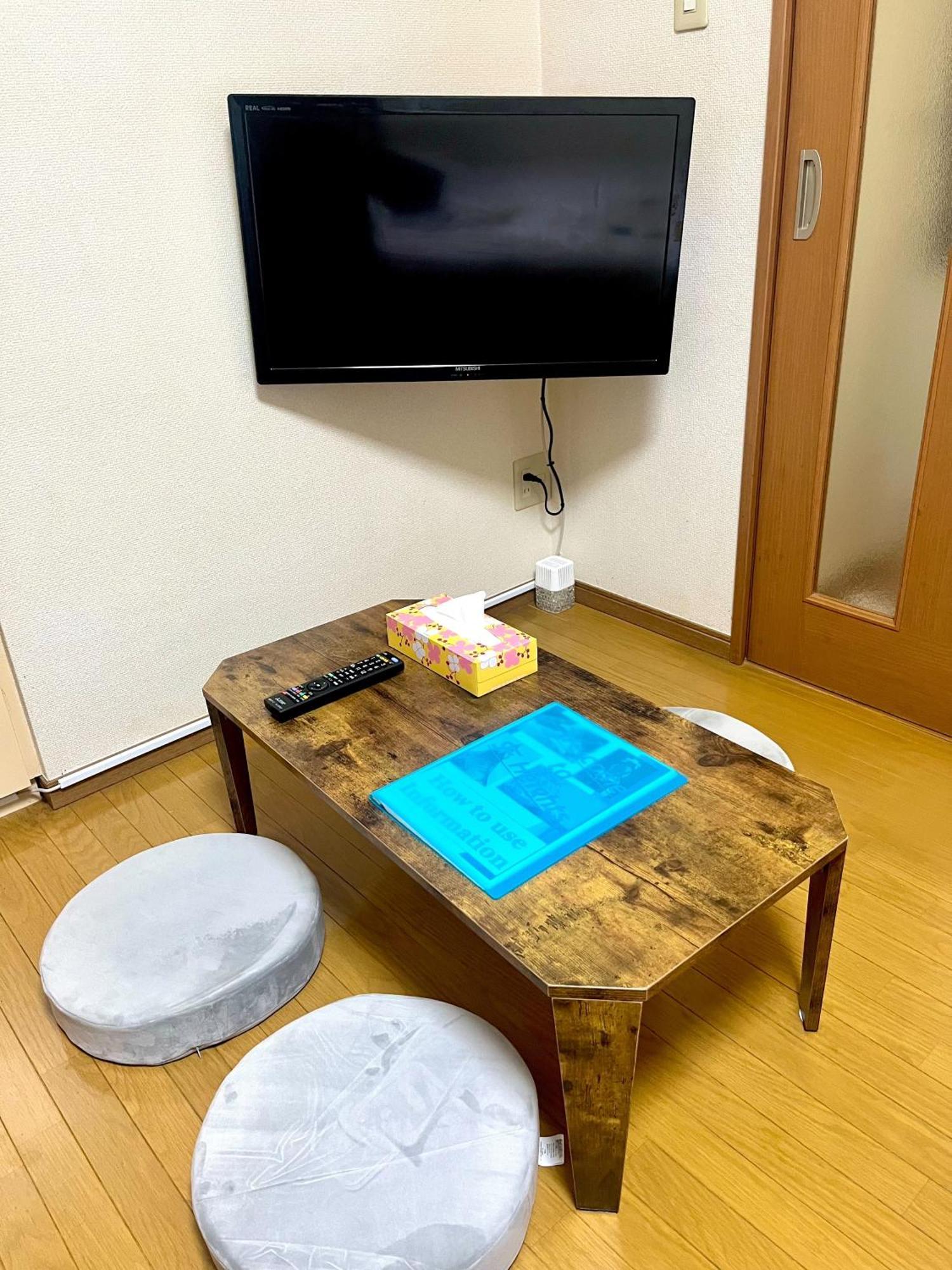 公寓 Sf Heigths 東京都